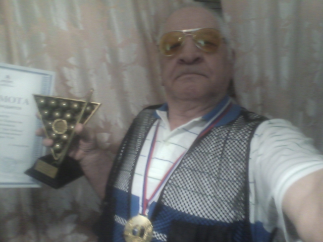 Чемпион края по бильярду 2014г.jpg